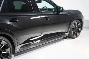 3D Design Carbon Fiber Side Skirts for BMW G09 XM 2023+