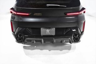 3D Design Carbon Fiber Rear Diffuser for BMW G09 XM 2023+