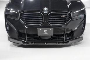 3D Design Carbon Fiber Front Lip for BMW G09 XM 2023+