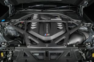 Eventuri CSL Carbon Fiber Strut Brace for BMW G8X M2 / M3 / M4 2021+