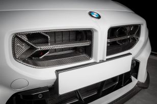Eventuri Carbon Fiber Intake Scoop Set for BMW G87 M2 2023+