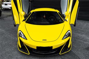DarwinPRO 600LT Style Carbon Fiber Front Bumper Lip With Undertray for McLaren 540C / 570S 2015-2020