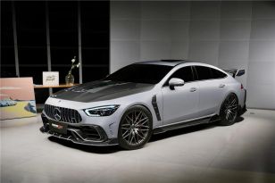 DarwinPRO IMP Performance Part Carbon Fiber Body Kit for Mercedes-Benz AMG GT63 / GT63S 4Door Coupe (X290) 2019-2024