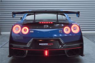 DarwinPRO Nismo Style Partial Carbon Fiber Rear Bumper w/Rain Light for Nissan GTR R35 2008-2024