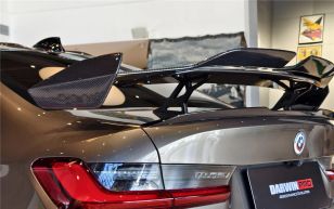DarwinPRO BKSSII Style Carbon Fiber Trunk Wing w/Aluminum Uprights for BMW M3 / M4 (G80/G82) 2021+