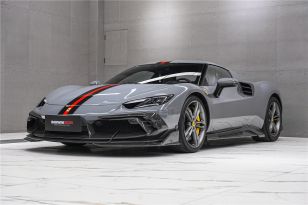 DarwinPRO iMP Style Carbon Fiber Side Skirts for Ferrari 296 GTB / GTS 2022-2025