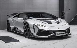 DarwinPRO BKSSII Style Wide Body Kit for Lamborghini Huracan LP610 / LP580 (Coupe Only) 2015-2019