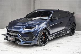 DarwinPRO BKSS Part Carbon Fiber Wide Body Kit for Lamborghini Urus 2018-2022