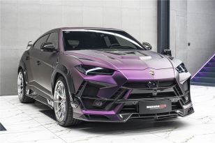 DarwinPRO BKSS Partial Carbon Fiber Wide Body Kit for Lamborghini Urus S / Performante 2022-2025