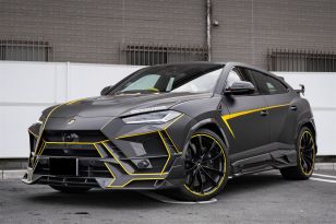 DarwinPRO BKSS Partial Carbon Fiber Body Kit (Not Wide) for Lamborghini Urus 2018-2022