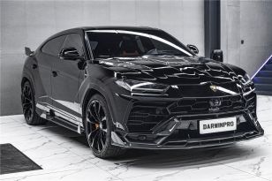 DarwinPRO iMP-Performance Carbon Fiber Front Lip for Lamborghini Urus 2018-2022