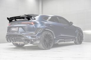 DarwinPRO BKSS Partial Carbon Fiber Wing for Lamborghini Urus 2018-2025