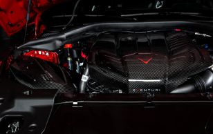 Eventuri Black Carbon Fiber Engine Cover for Toyota GR Supra MKV A90 (B58) 2020-2024