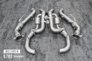 TNEER Valvetronic Exhaust System w/Race Pipes + Dry Carbon Fiber Tips for McLaren 570s 2015-2021