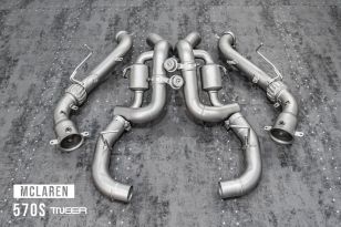 TNEER Valvetronic Exhaust System w/Tips for McLaren 570s 2015-2021
