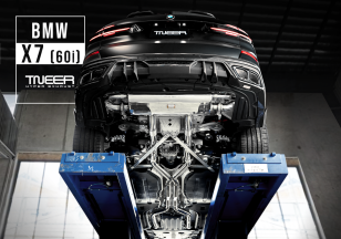 TNEER Valvetronic Exhaust System for BMW G07 X7 M60i LCI 2023+